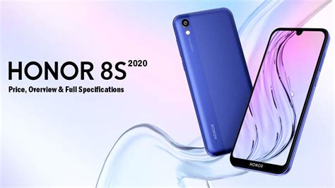 $مراجعة هاتف Honor 8S 2020: المواصفات والسعر$